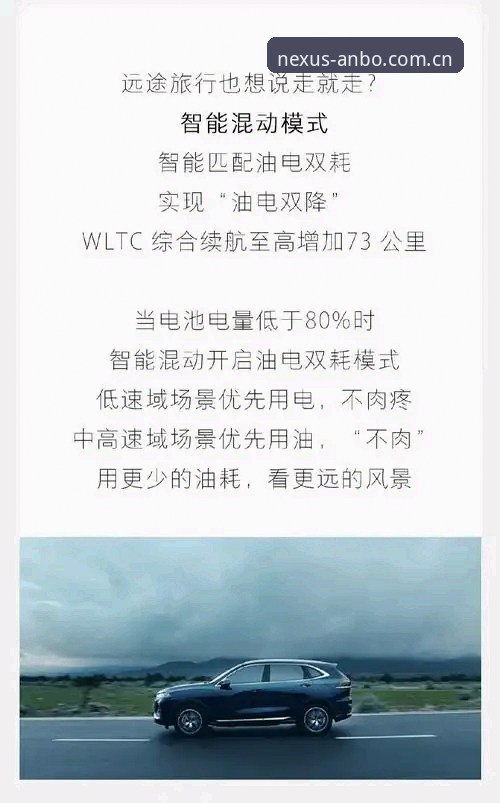 安博电竞娱乐新版本功能实测：实时赔率与手机端体验迎来重大升级