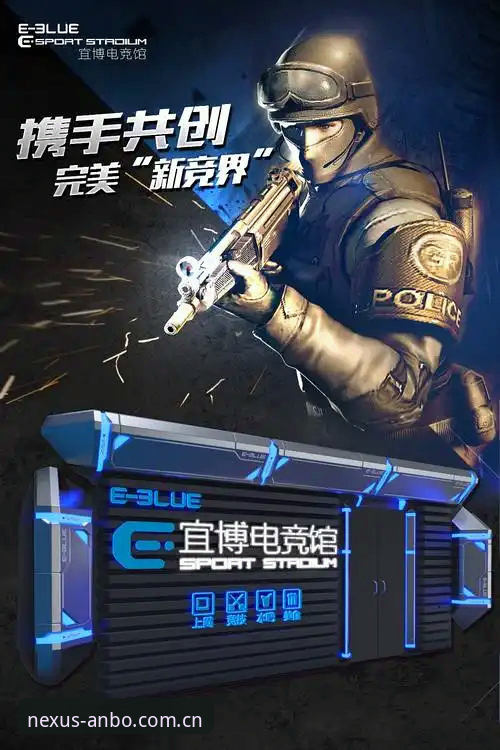 ANBO电竞娱乐官网地址使用技巧详解，让你快速上手电竞投注